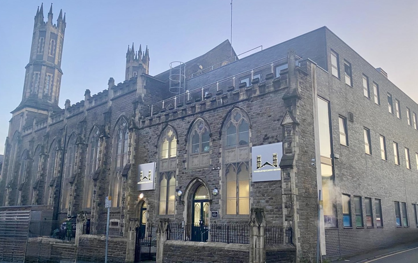 Swansea Mosque Academy
